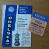 1964/65 FA Cup 5th Round vs Chelsea - Programme & Ticket