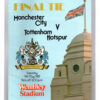 Spurs Magnet #046 - 1981 FA Cup Final