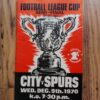 1971 League Cup Semi Final 1st Leg vs Bristol City