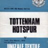 1971/72 UEFA Cup Q/Final vs UT Arad (H)