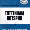 1972/73 UEFA Cup 3rd Round vs Red Star (H) #2