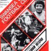 1978/79 League Cup 2nd Round vs Swansea City