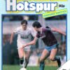 1985/86 FA Cup 3rd Round Replay vs Oxford Utd
