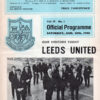 1966/67 vs Leeds Utd