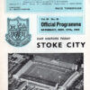 1965/66 vs Stoke City