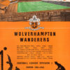 1961/62 vs Wolves