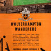 1962/63 vs Wolves