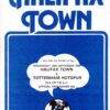1984/85 League Cup 2nd Round vs Halifax Town
