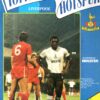 1984/85 League Cup 3rd Round vs Liverpool