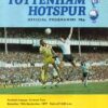 1977/78 vs Fulham