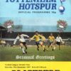 1977/78 vs Blackburn Rovers