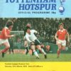 1977/78 vs Millwall