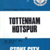 1973/74 vs Stoke City