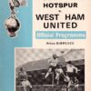 1969/70 vs West Ham