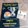 1982 League Cup Final vs Liverpool - Programme & Ticket