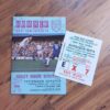 1980/81 League Cup Quarter Final vs West Ham Utd - Programme & Ticket
